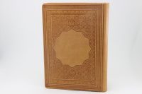 سالنامه جلد چرمی کد 243
